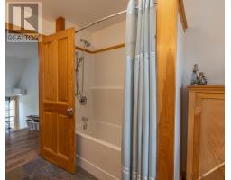 7 Mckenna Drive, Brudenell, PE C0A1R0 Photo 8