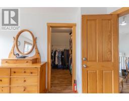 7 Mckenna Drive, Brudenell, PE C0A1R0 Photo 9