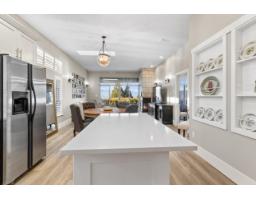 Pantry - 104 51096 Falls Court, Eastern Hillsides, Chilliwack, BC V4Z1K7 Photo 9