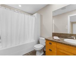 104 51096 Falls Court, Eastern Hillsides, Chilliwack, BC V4Z1K7 Photo 22