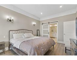 104 51096 Falls Court, Eastern Hillsides, Chilliwack, BC V4Z1K7 Photo 13