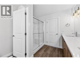 134 Emma Crescent, Martensville, SK S0K2T1 Photo 24