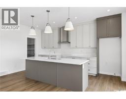 Bonus Room - 134 Emma Crescent, Martensville, SK S0K2T1 Photo 9