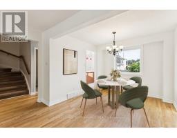 6 Gillespie Crescent, Ottawa, ON K1V9X8 Photo 14