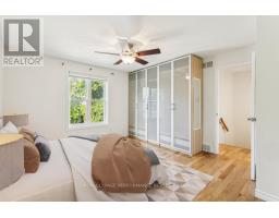6 Gillespie Crescent, Ottawa, ON K1V9X8 Photo 33