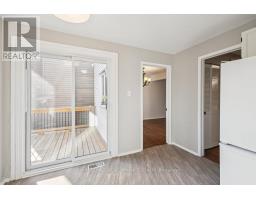 8 Gillespie Crescent, Ottawa, ON K1V9X8 Photo 24