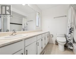 8 Gillespie Crescent, Ottawa, ON K1V9X8 Photo 38