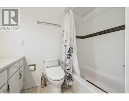 8 Gillespie Crescent, Ottawa, ON K1V9X8 Photo 39