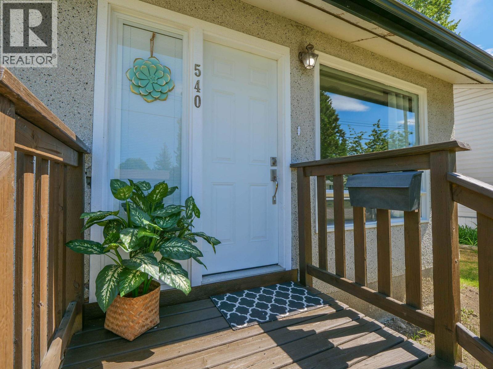 540 NASON STREET - 31