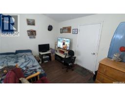 423 1st Street S, Wakaw, SK S0K4P0 Photo 11
