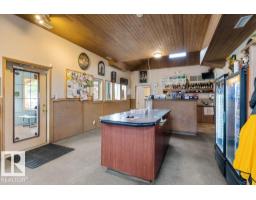 59514 Range Road 132a, Rural Smoky Lake County, AB T0A3L0 Photo 11