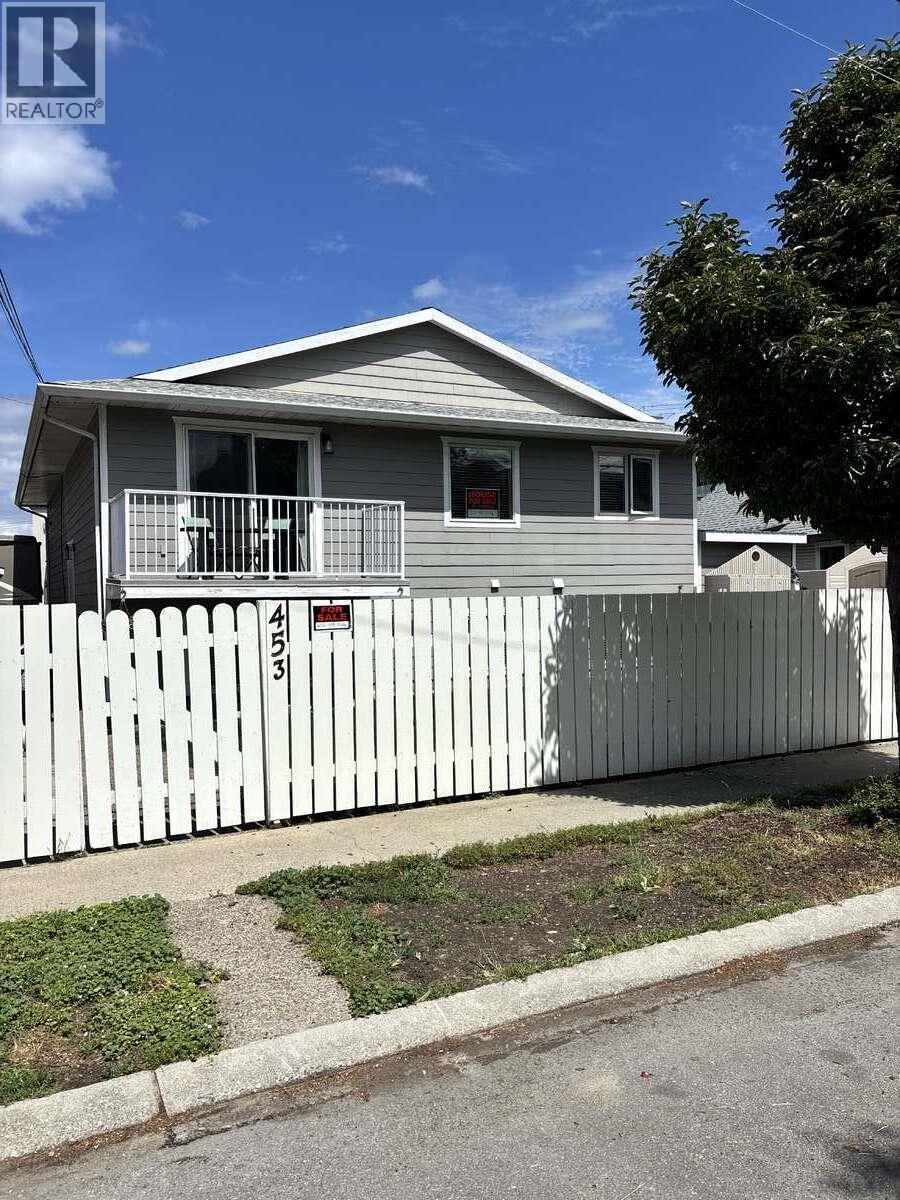 453 Alexander Avenue - 1