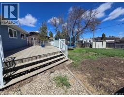 1005 Anderson Street, Grenfell, SK S0G2B0 Photo 46