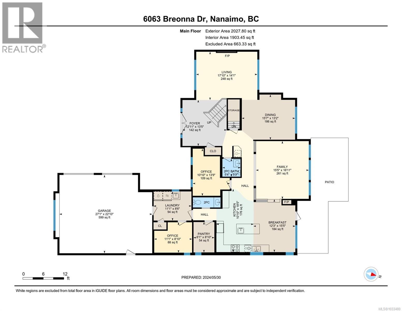 6063 Breonna Dr - 40