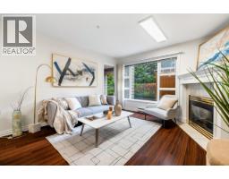 105 988 W 54th Avenue, Vancouver, BC V6P1M9 Photo 9