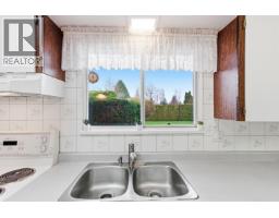 22641 Brown Avenue, Maple Ridge, BC V2X3R6 Photo 11