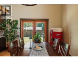 352 Ships Point Rd, Fanny Bay, BC V0R1W0 Photo 13