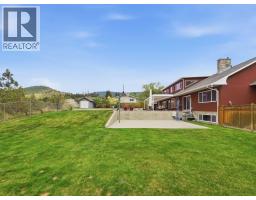 Foyer - 855 Ross Avenue, Penticton, BC V2A3A5 Photo 16