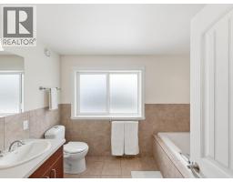 855 Ross Avenue, Penticton, BC V2A3A5 Photo 42