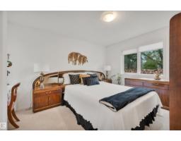74 Beauvista Dr, Sherwood Park, AB T8A3X1 Photo 27