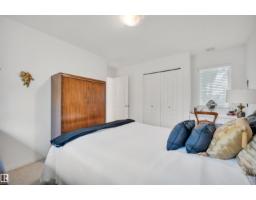 74 Beauvista Dr, Sherwood Park, AB T8A3X1 Photo 28