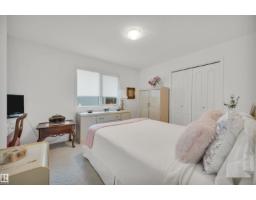 74 Beauvista Dr, Sherwood Park, AB T8A3X1 Photo 32