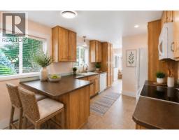 Sunroom - 201 Ritchie Avenue, Trail, BC V1R1H1 Photo 13