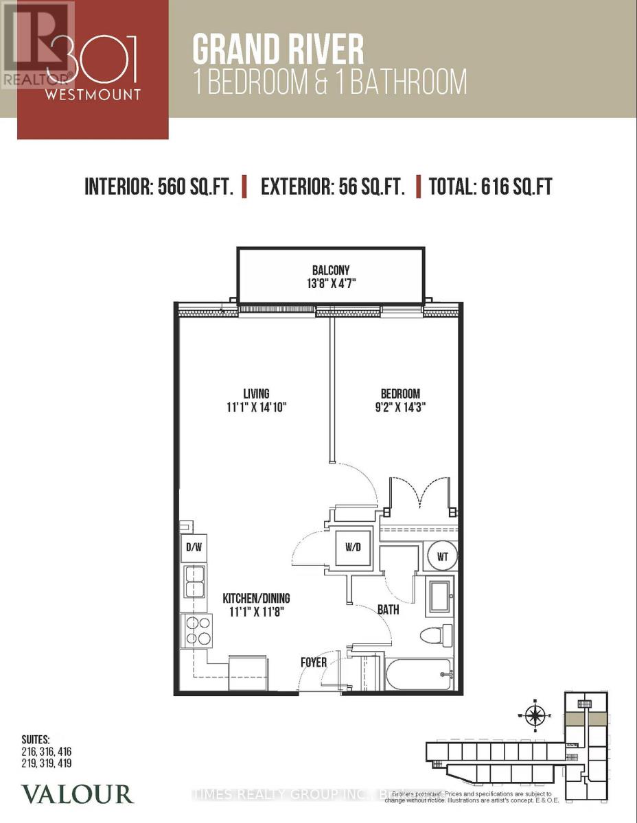 301 WESTMOUNT ROAD W - 19
