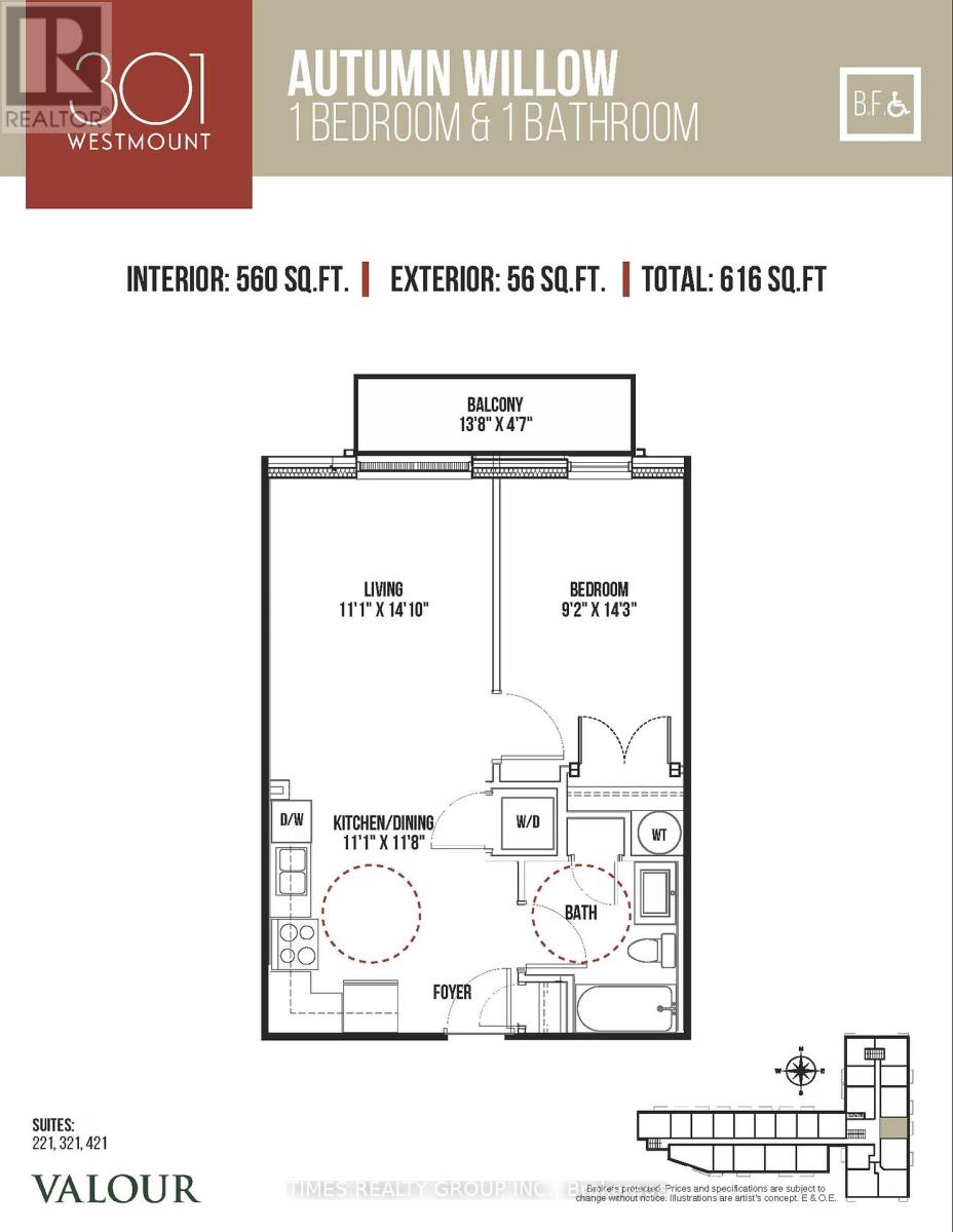 301 WESTMOUNT ROAD W - 20
