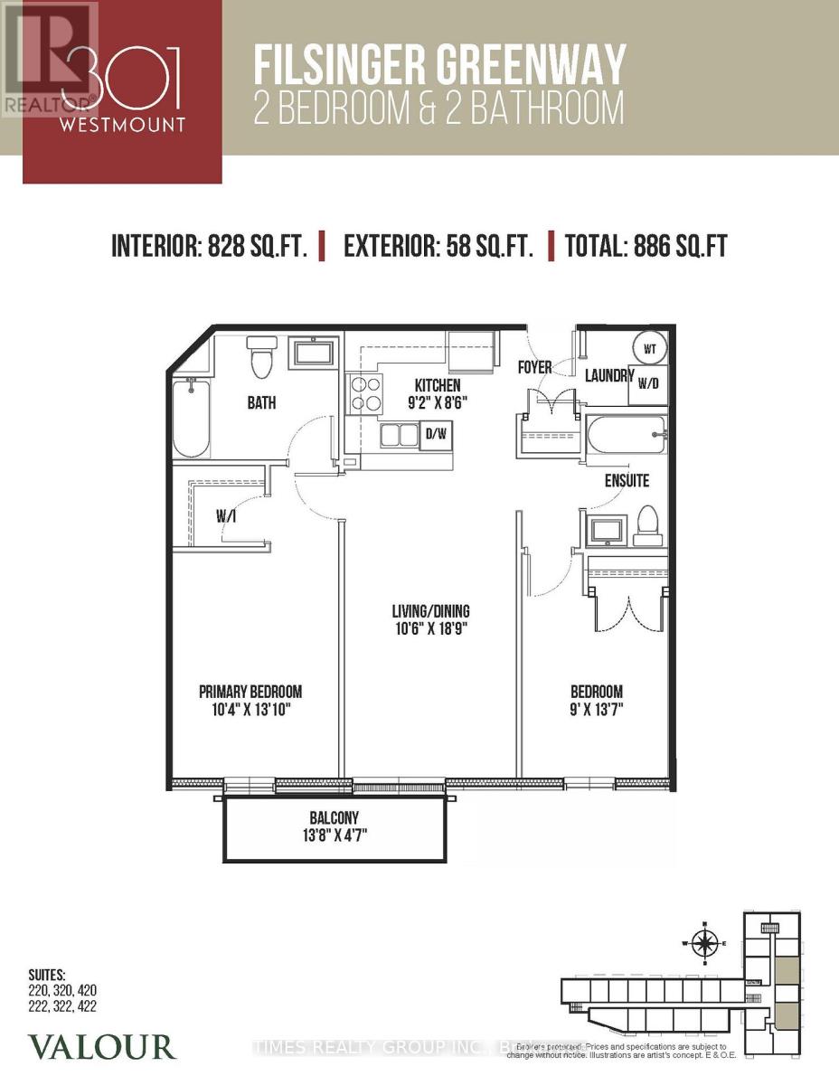 301 WESTMOUNT ROAD W - 23