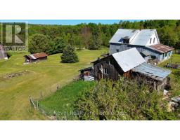188 Adams Road, Calvin, ON P0H1V0 Photo 17