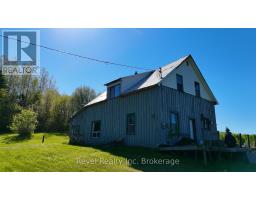 188 Adams Road, Calvin, ON P0H1V0 Photo 22