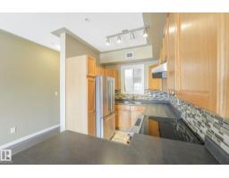 #310 10606 102 Av Nw, Edmonton, AB T5J5E9 Photo 50