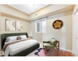 #310 10606 102 Av Nw, Edmonton, AB T5J5E9 Photo 28