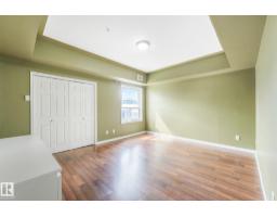 #310 10606 102 Av Nw, Edmonton, AB T5J5E9 Photo 32