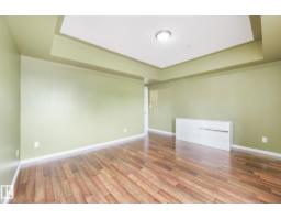 #310 10606 102 Av Nw, Edmonton, AB T5J5E9 Photo 49