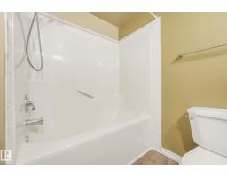 #310 10606 102 Av Nw, Edmonton, AB T5J5E9 Photo 40