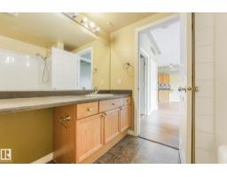 #310 10606 102 Av Nw, Edmonton, AB T5J5E9 Photo 6