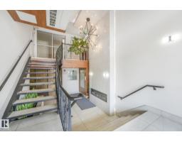 #310 10606 102 Av Nw, Edmonton, AB T5J5E9 Photo 7