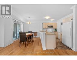 Laundry room - 205 - 26 Dairy Lane, Huntsville, ON P1H0A4 Photo 8