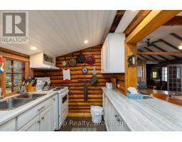 155 North Shore Road, Northern Bruce Peninsula, ON N0H1W0 Photo 12