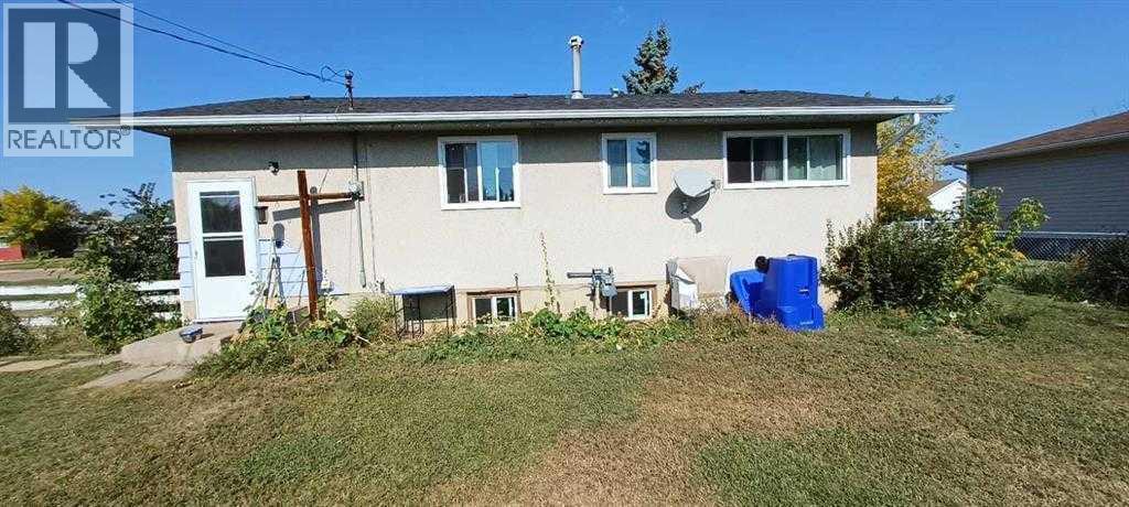 4710 Imperial Avenue - photo 4