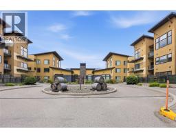 201 3311 WILSON Street, Penticton