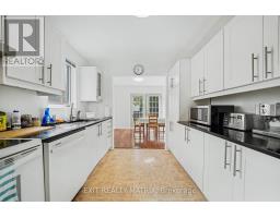 3773 Autumnwood Street, Ottawa, ON K1T2G7 Photo 13