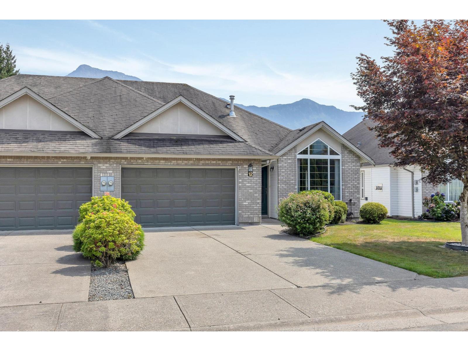 12 1548 MACKAY CRESCENT, Agassiz