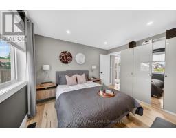 7 Farrington Crescent, Prince Edward County, ON K0K2T0 Photo 20