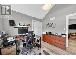 7 Farrington Crescent, Prince Edward County, ON K0K2T0 Photo 25