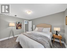 7 Farrington Crescent, Prince Edward County, ON K0K2T0 Photo 34