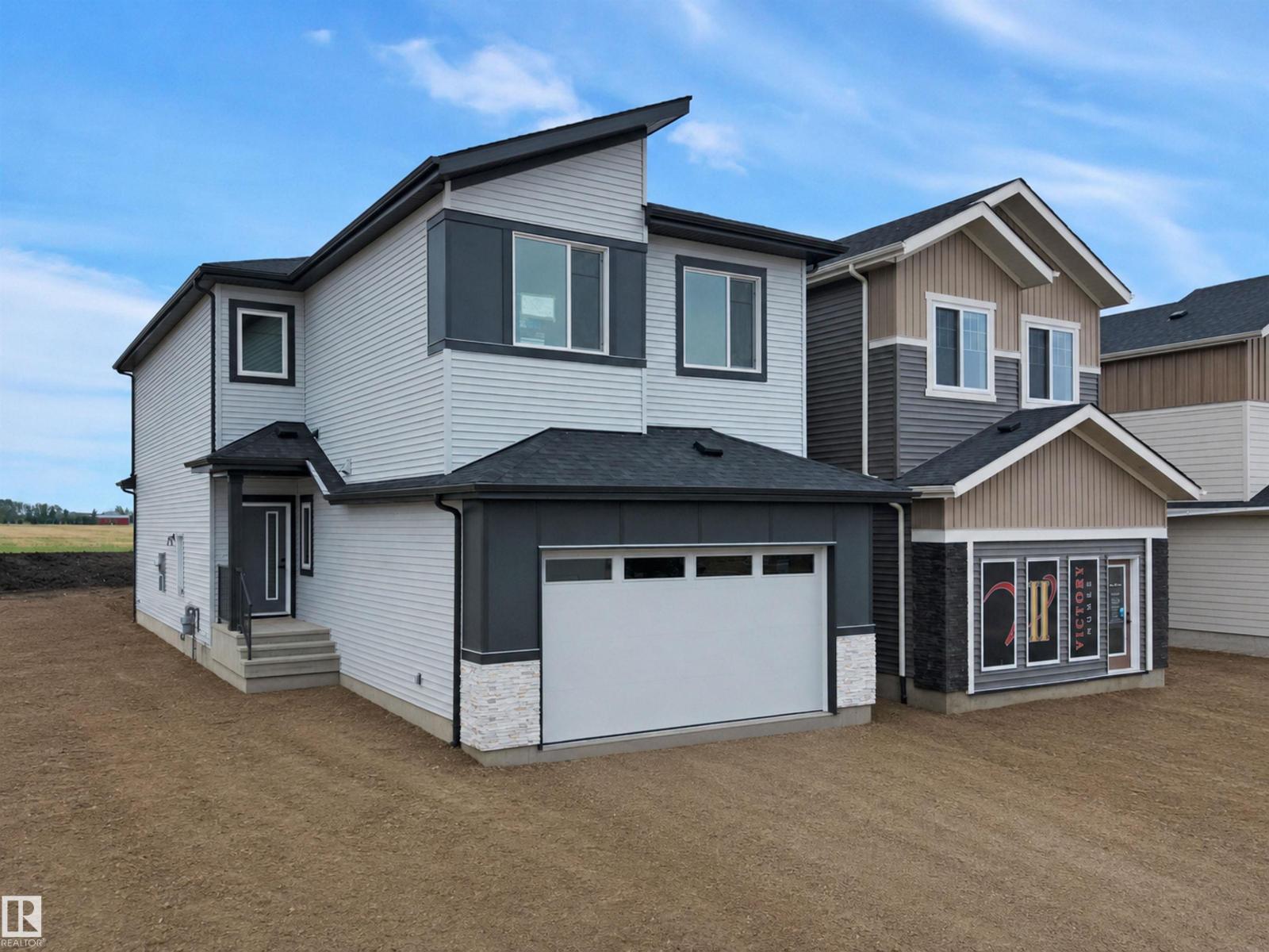 700 Bank DR - photo 2