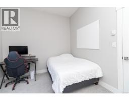 1243 Flint Ave, Langford, BC V9B0Y6 Photo 20